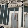 comment-small-img