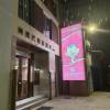 comment-small-img