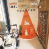 comment-small-img