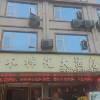 comment-small-img