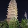 comment-small-img