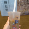 comment-small-img