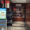 comment-small-img
