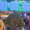 comment-small-img