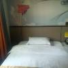 comment-small-img