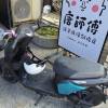 comment-small-img