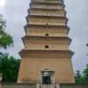 comment-small-img