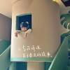 comment-small-img