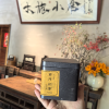 comment-small-img