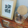 comment-small-img
