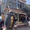 comment-small-img