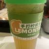 comment-small-img