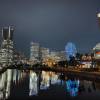comment-small-img
