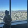 comment-small-img
