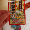 comment-small-img
