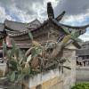 comment-small-img