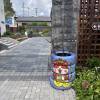 comment-small-img