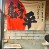 comment-small-img