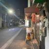comment-small-img