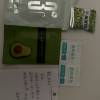 comment-small-img