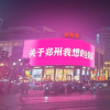 comment-small-img