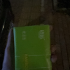 comment-small-img