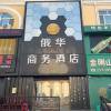 comment-small-img
