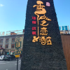 comment-small-img