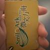 comment-small-img