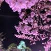 comment-small-img