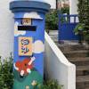comment-small-img