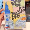 comment-small-img