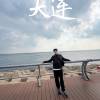 comment-small-img