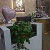 comment-small-img
