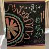 comment-small-img