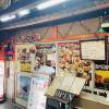 comment-small-img