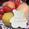 comment-small-img