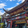 comment-small-img
