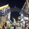 comment-small-img