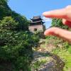 comment-small-img