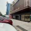 comment-small-img