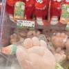 comment-small-img