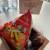 comment-small-img