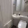 comment-small-img