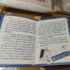 comment-small-img