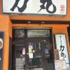 comment-small-img
