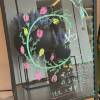 comment-small-img