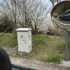 comment-small-img