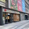 comment-small-img