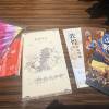 comment-small-img